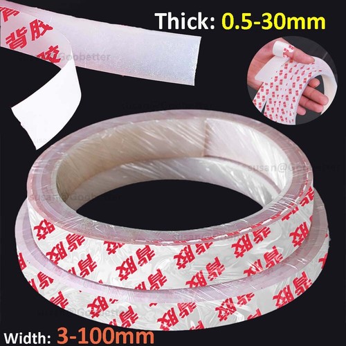 Silicone draught excluder - silicone,