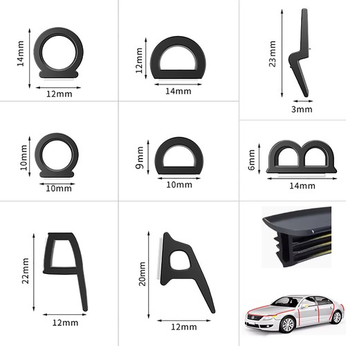 Rubber car door seal strip - rubber,